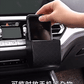 Car Air Vent Mini Storage Box